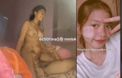 ရှက်တယ် မောင်ရဲ့ မြန်မြန်ပီးအောင်လုပ်