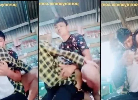 ရွာသားတို့ကတော့ ရှယ်လိုးနေပြီ တဘွတ်ဘွတ်နဲ့