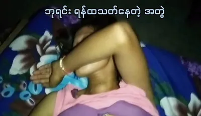 စကား များရန်ဖြစ်ပီး လိုးနေကြတဲ့ မြန်မာလိုးကား